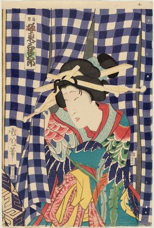 Toyohara Kunichika: Actor Bandô Mitsugorô - Museum of Fine Arts