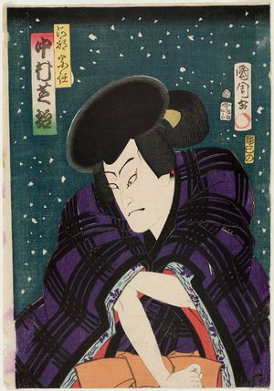 Toyohara Kunichika: Actor Nakamura Shikan - Museum of Fine Arts