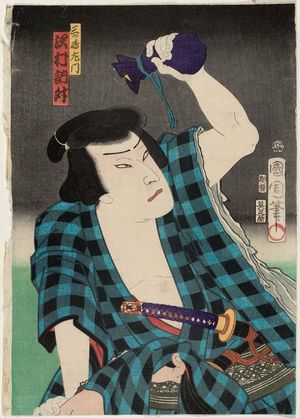 Toyohara Kunichika: Actor Sawamura Tosshô - Museum of Fine Arts