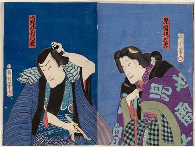 Toyohara Kunichika: Actors - Museum of Fine Arts