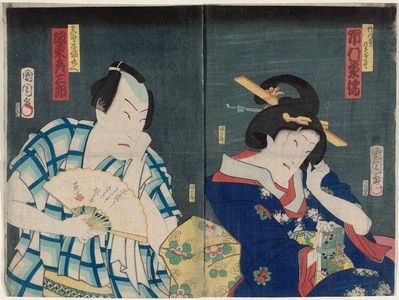 豊原国周: Actors Ichimura Kakitsu (R) and Bandô Hikosaburô (L) - ボストン美術館