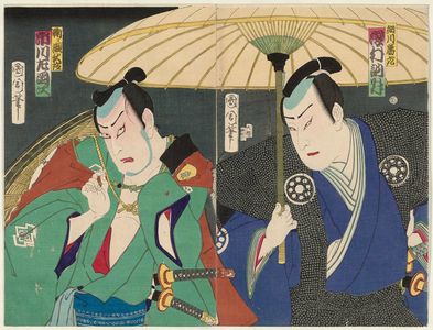 Toyohara Kunichika: Actors Sawamura Tosshô and Ichikawa Sadanji (R to L) - Museum of Fine Arts