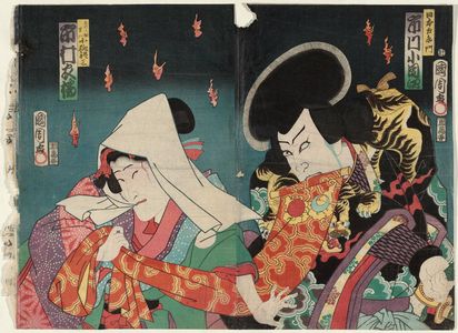 Toyohara Kunichika: Actors Ichikawa Kodanji as Nippondaemon (R) and Ichimura Kakitsu as Kogitsune (L) - Museum of Fine Arts