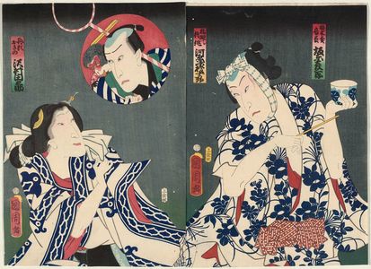 Toyohara Kunichika: Actors Bandô Hikosaburô V as Ueki-uri Otomatsu (R), Kawarazaki Gonjûrô I as Sarumawashi ... (inset), and Sawamura Tanosuke III as Sentô Okino (L) - Museum of Fine Arts