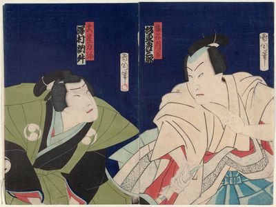 Toyohara Kunichika: Actors Bandô Hikosaburô as Enya Hangan (R) and Sawamura Tosshô as Ôboshi Rikiya (L) - Museum of Fine Arts