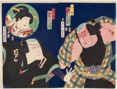 豊原国周: Actors Sawamura Tosshô and Ichikawa Kuzô (R to L) - ボストン美術館