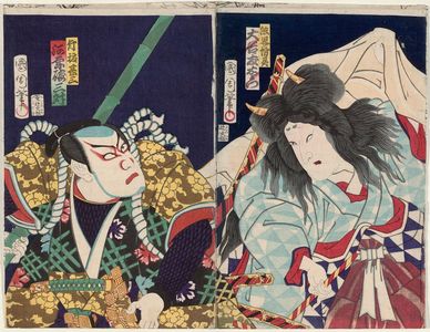 豊原国周: Actors Ôtani Tomoemon (R) and Kawarazaki Sanshô (L) - ボストン美術館