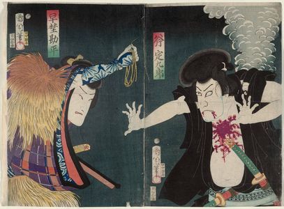 豊原国周: Actors as Ono Sadakurô (R) and Hayano Kanpei (L) - ボストン美術館