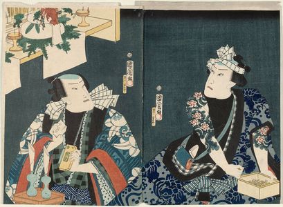 Toyohara Kunichika: Actors - Museum of Fine Arts