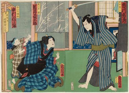 Toyohara Kunichika: Actors Ichikawa Ichizô, Iwai Kumesaburo, and Nakamura Matsunosuke (R to L) - Museum of Fine Arts