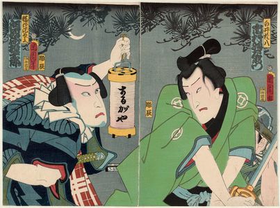 Toyohara Kunichika: Actors Ichimura Uzaemon (R) and Kawarazaki Gonjûrô I (L) - Museum of Fine Arts