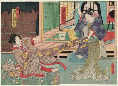 Toyohara Kunichika: Actor Ichikawa Kodanji and Ichimura Uzaemon (R to L) - Museum of Fine Arts