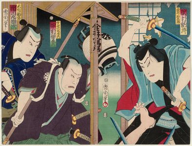 豊原国周: Actors Sawamura Tosshô as Kanai Tanigorô (R), Nakamura Nakazô, and Ichikawa Sadanji (L) - ボストン美術館