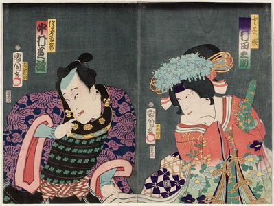 豊原国周: Actors Sawamura Tanosuke (R) and Nakamura Shikan (L) - ボストン美術館