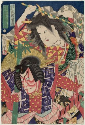 Toyohara Kunichika: Actors Ôtani Shodô and Kawarazaki Sanjô (R to L) - Museum of Fine Arts