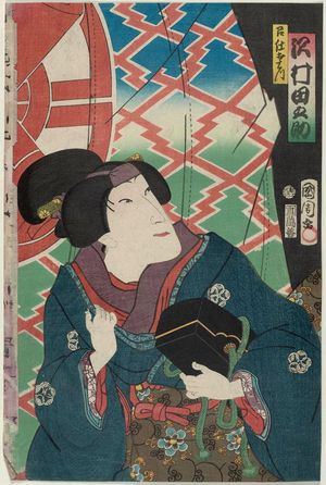 Toyohara Kunichika: Actor Sawamura Tanosuke - Museum of Fine Arts