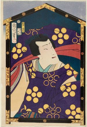 Toyohara Kunichika: Actor - Museum of Fine Arts