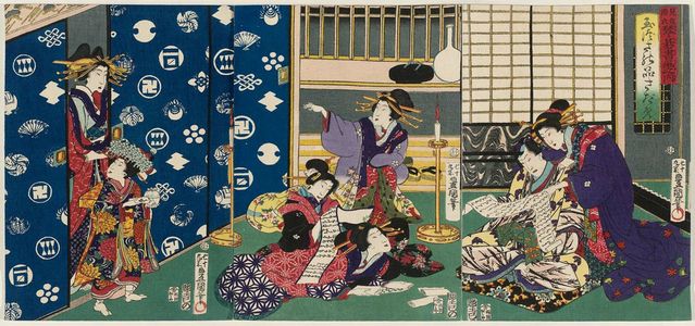Utagawa Kunisada: Calligraphy (Sho), from the series Genji Parodies of the Four Accomplishments (Mitate Genji kinkishoga no uchi) - Museum of Fine Arts