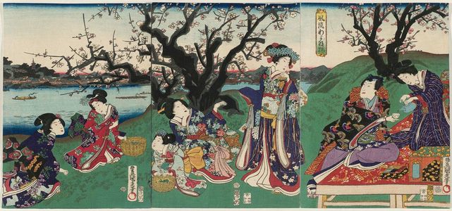 Utagawa Kunisada: Fashionable Herb-gathering (Fûryû wakana-tsumi) - Museum of Fine Arts