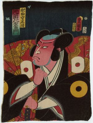 Utagawa Kunisada: Actor Kataoka Nizaemon VIII as Hida no kami Masakiyo - Museum of Fine Arts