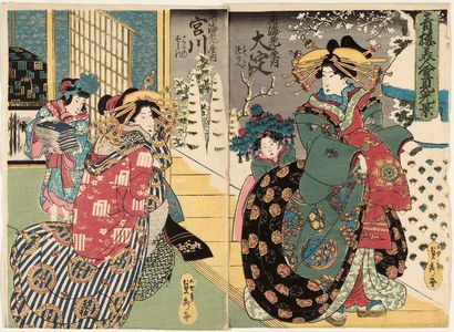 Utagawa Sadahide: Beauties of the Pleasure Quarters Viewing Snow (Seirô bijin yukimi kôkei): Ôyodo of the Kado-Ebiya, kamuro ? and Tsutae (R); Miyagawa of the Kado-Ebiya, kamuro Haruno and Sumire (L) - Museum of Fine Arts