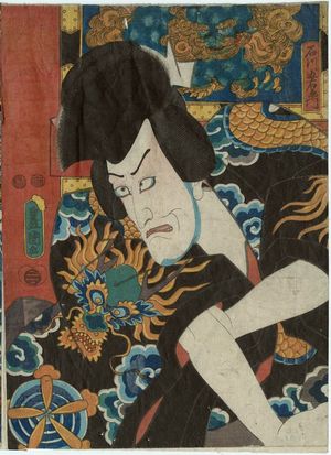 Utagawa Kunisada: Actor Ichikawa Ebizô V as Ishikawa Goemon - Museum of Fine Arts