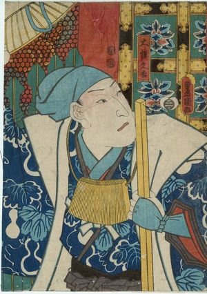Utagawa Kunisada: Actor Sawamura Chôjûrô V as Tairyô Hisayoshi - Museum of Fine Arts