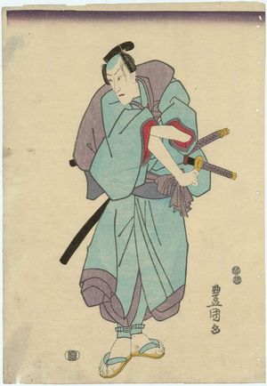 Utagawa Kunisada: Actor Ichikawa Danjûrô VIII - Museum of Fine Arts