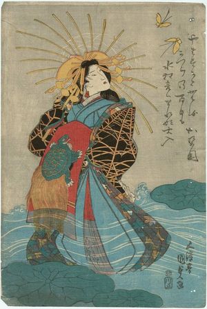 Utagawa Kunisada: Memorial Portrait of Actor Onoe Kikugorô III (?) - Museum of Fine Arts