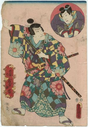 Utagawa Kunisada: Actor Nakamura Fukusuke I as Tanzen no Nagoya Obi - Museum of Fine Arts