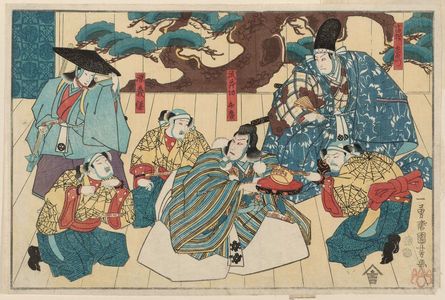 Utagawa Kuniyoshi: Actors as Minamoto no Yoshitsune, Musashibo Benkei, and Togashi-zaemon in Kanjincho - Museum of Fine Arts
