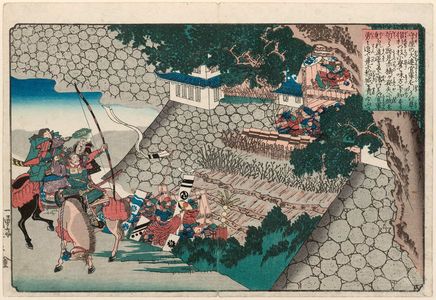 歌川国芳: The Attack on the Moriya Fortress, from the series The LIfe of Prince Shôtoku (Shôtoku Taishi on-ichidaiki) - ボストン美術館