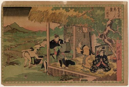 Utagawa Kuniyoshi: Act VI (Rokudanme), from the series The Storehouse of Loyal Retainers, a Primer (Kanadehon Chûshingura) - Museum of Fine Arts