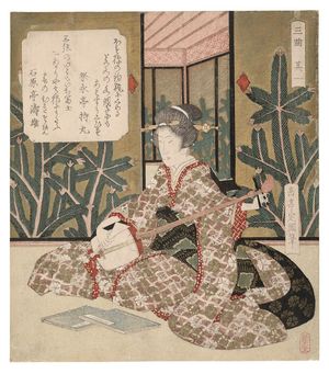 Yashima Gakutei: Shamisen, No. 1 (Sono ichi) from the series The Three Musical Instruments (Sankyoku) - Museum of Fine Arts
