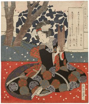 Yashima Gakutei: Woman with Gagaku Instrument, from the series Pentaptych for the Hisakataya Poetry Club (Hisakataya gobantsuzuki) - Museum of Fine Arts