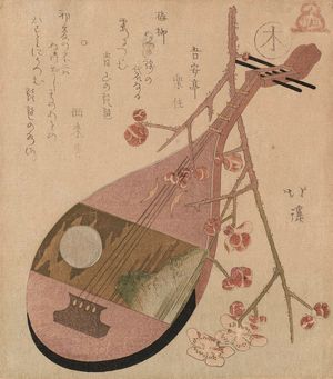 Totoya Hokkei: Wood (Ki): Lute and Plum Blossoms, from the series The FIve Elements (Gogyô) - Museum of Fine Arts