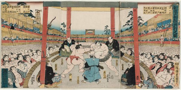 Utagawa Kunisada: Performance of Sumô Fund-raising Tournament (Kanjin ôzumô kôgyô no zu) - Museum of Fine Arts
