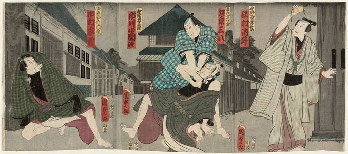 Utagawa Kunisada II: Actors in the play 