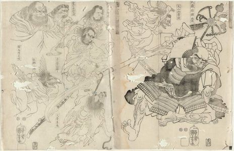 歌川国芳: Ushiwakamaru, with the Help of the Tengu, Fights Benkei on Gojô Bridge - ボストン美術館