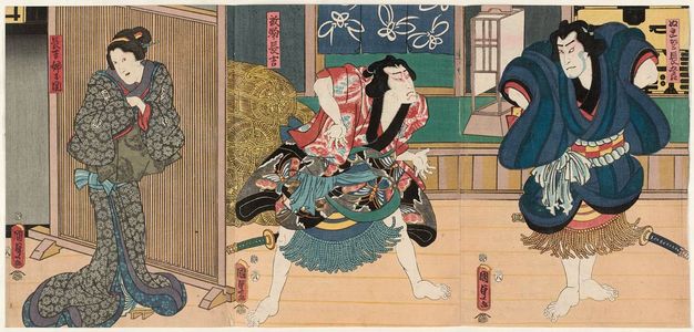 Utagawa Kunisada II: Actors - Museum of Fine Arts