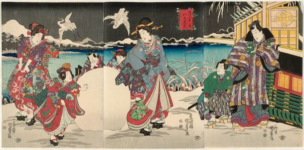 二代歌川国貞: Twilight Snow at Hira (Hira bosetsu), from the series Eight Views of Ômi (Ômi hakkei no uchi) - ボストン美術館
