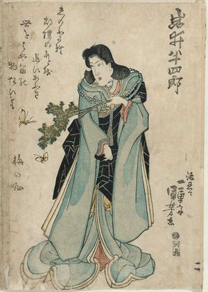 Utagawa Kuniyoshi: Memorial Portrait of Actor Iwai Hanshirô - Museum of Fine Arts