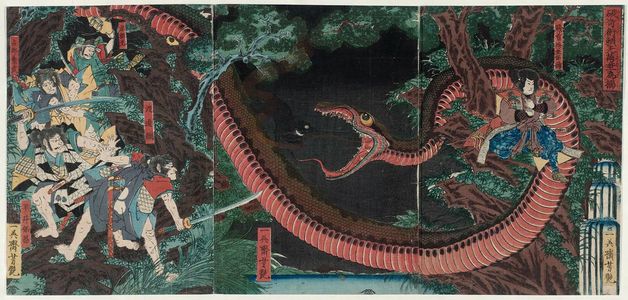 Utagawa Yoshitsuya: Yorimitsu Tries to Capture Hakamadare by Destroying His Magic (Kijutsu o yabutte Yorimitsu Hakamadare o karamen to su) - Museum of Fine Arts