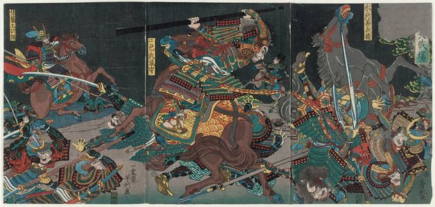 Utagawa Yoshikata: Battle - ボストン美術館