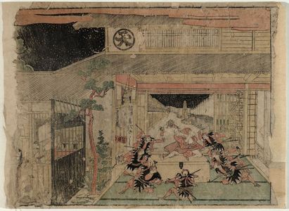 Kitao Masayoshi: Act X (Jûdanme), from the series Perspective Pictures of the Storehouse of Loyal Retainers, a Primer (Uki-e Kanadehon Chûshingura) - Museum of Fine Arts