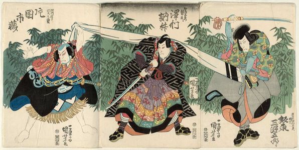 Utagawa Kuniyoshi: Actors Bandô Mitsugorô, Sawamura Tosshô, and Kataoka Ichizô - Museum of Fine Arts