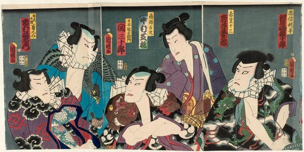 Utagawa Kuniaki: Actors Kawarazaki Gonjûrô I as Tadanobu Rihei (R); Iwai Kumesaburô III as Akaboshi Jûza and Nakamura Shikan IV as Nangô Rikimaru (C); Seki Sanjûrô III as Nippondaemon and Ichimura Uzaemon XIII as Benten Kozô Kikunosuke (L) - Museum of Fine Arts