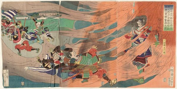 Tsukioka Yoshitoshi: Odai Matarokurô mizukara shiro o yaki... - Museum of Fine Arts