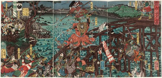 歌川芳員: The Battle of the Uji River in Settsu Province (Sesshû Ujikawa kassen) - ボストン美術館