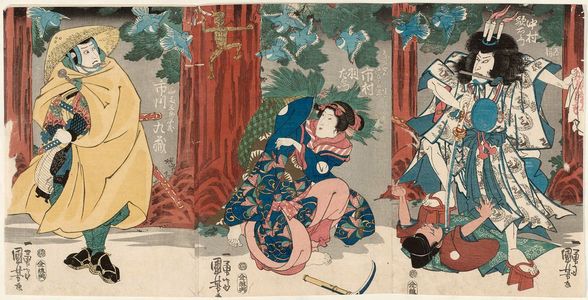 Utagawa Kuniyoshi: Actors Nakamura Utaemon (R), Ichimura Uzaemon (C), Ichikawa Kyûzô (L) - Museum of Fine Arts